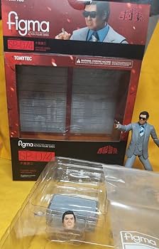 Amazon | figma 西部警察 木暮課長 石原裕次郎 | フィギュア・ドール 通販