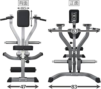 Amazon.co.jp: IROTEC Seated Row Machine/Rowing Machine, Muscle