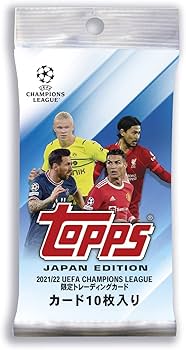 Amazon.co.jp: 2022 Topps UEFA Champions League Football – Japan
