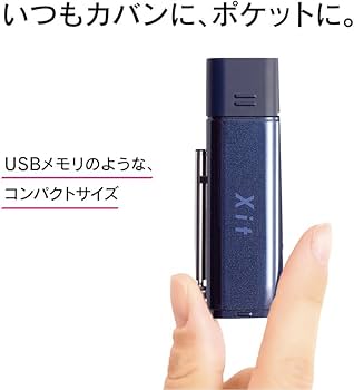 Amazon | ピクセラ サイトスティック USB接続 モバイル テレビ