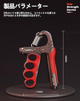 Amazon.co.jp: ハンドグリップ 握力増強器 握力 トレーニング 筋トレ