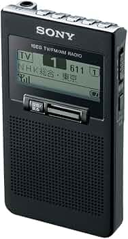 Amazon.co.jp: ソニー ポケットラジオ XDR-63TV : ポケッタブルサイズ