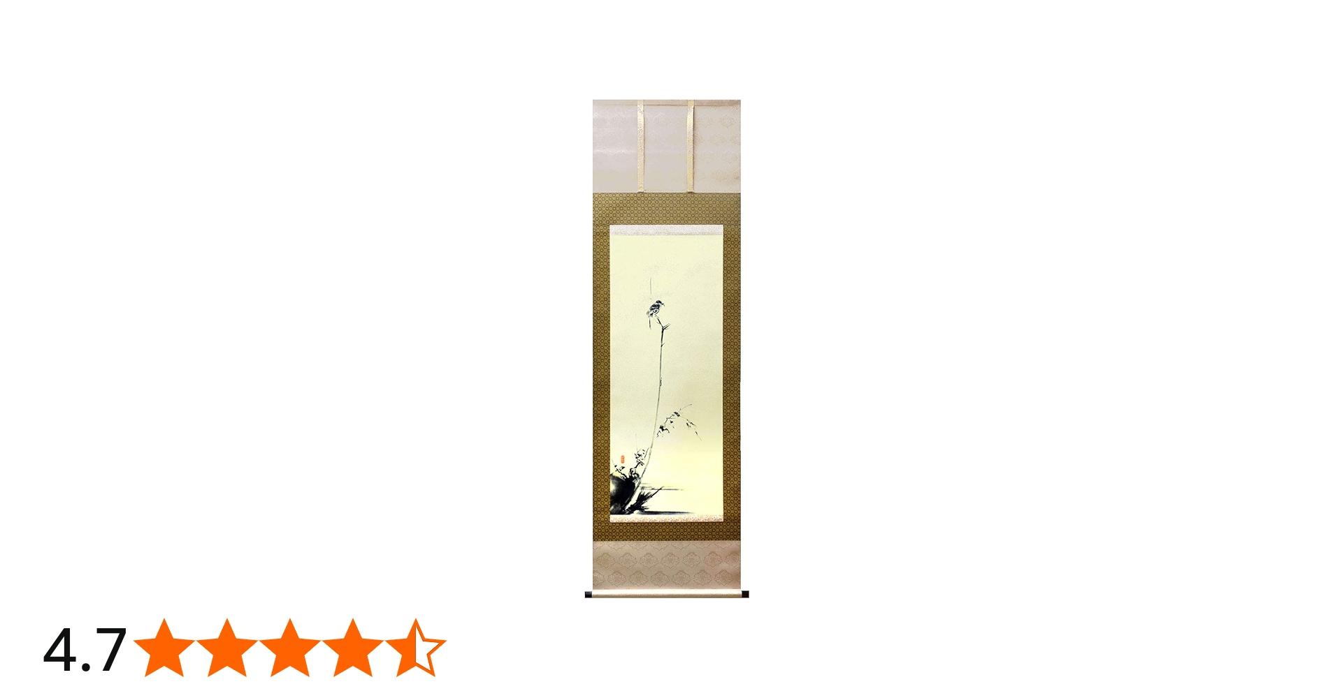 Amazon.co.jp: 結納屋さん.com 掛軸 掛け軸 年中掛け 春夏秋冬 枯木鳴