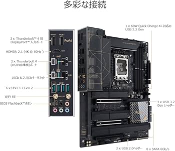 Amazon | ASUS ProArt Z790-CREATOR WIFI intel 第14・13・12世代 CPU