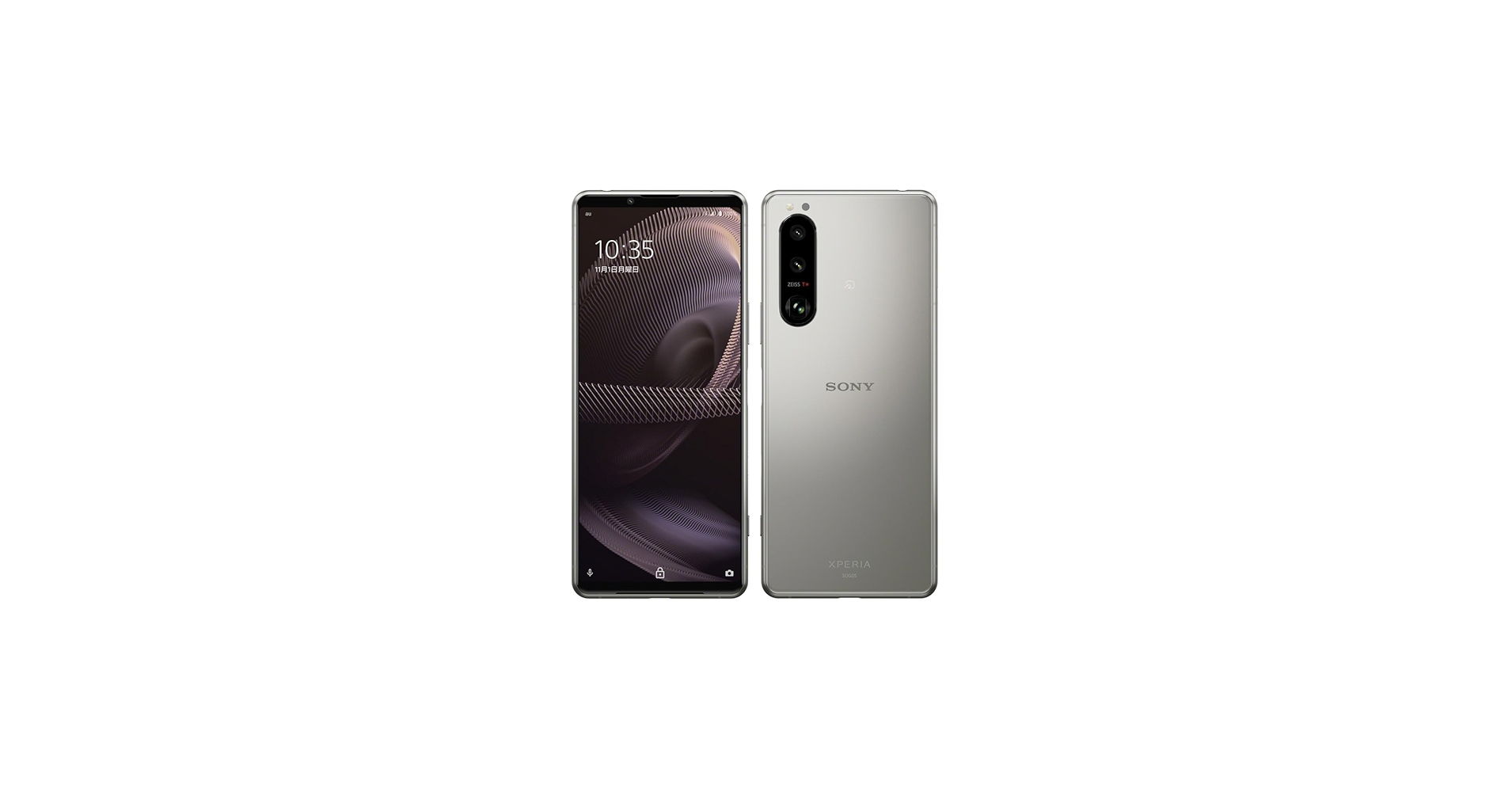 Amazon | Xperia 5 III SOG05, フロストシルバー, 128GB, ZEISS光学