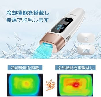 Amazon.co.jp: YAPAFA 脱毛器 冷感脱毛器 IPL光美容器 だつもうき IPL
