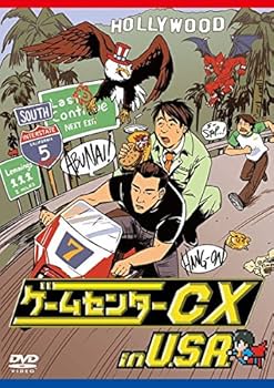 Amazon.co.jp: ゲームセンターCX in U.S.A. [レンタル落ち]: ミュージック