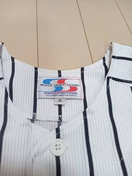 Amazon.co.jp: 阪神Tigers タイガース ＃51 桜井広大選手 レプリカ
