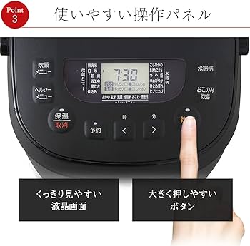 Amazon | アイリスオーヤマ 炊飯器 10合 1升 マイコン式 40銘柄炊き