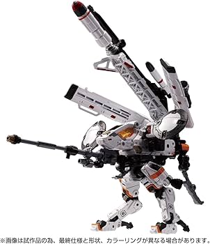 Amazon.co.jp: ダイアクロン ホークヴァーサルター＜オービソプター