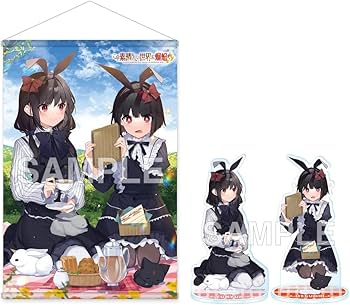 Amazon.co.jp: この素晴らしい世界に爆焔を！ 第1巻《原作イラスト