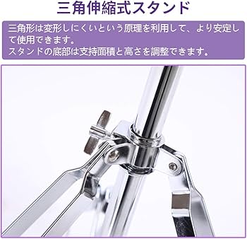 Amazon | ENNBOM 32音 鉄琴 卓上鉄琴 スタンド付き マレット4本 収納