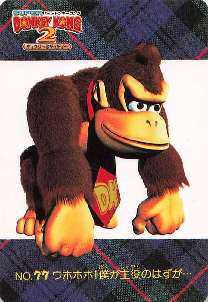 Amazon.co.jp: スーパードンキーコング2 ディクシー＆ディディー