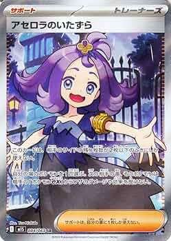 613ZduOaKJL._AC_UF350,