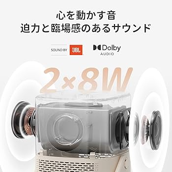 Amazon.co.jp: Yaber T2 プロジェクター モバイルプロジェクター 8W*2