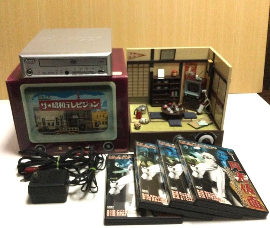 Amazon | ザ??昭和テレビジョン DVD&DVDプレーヤー セット | ノー