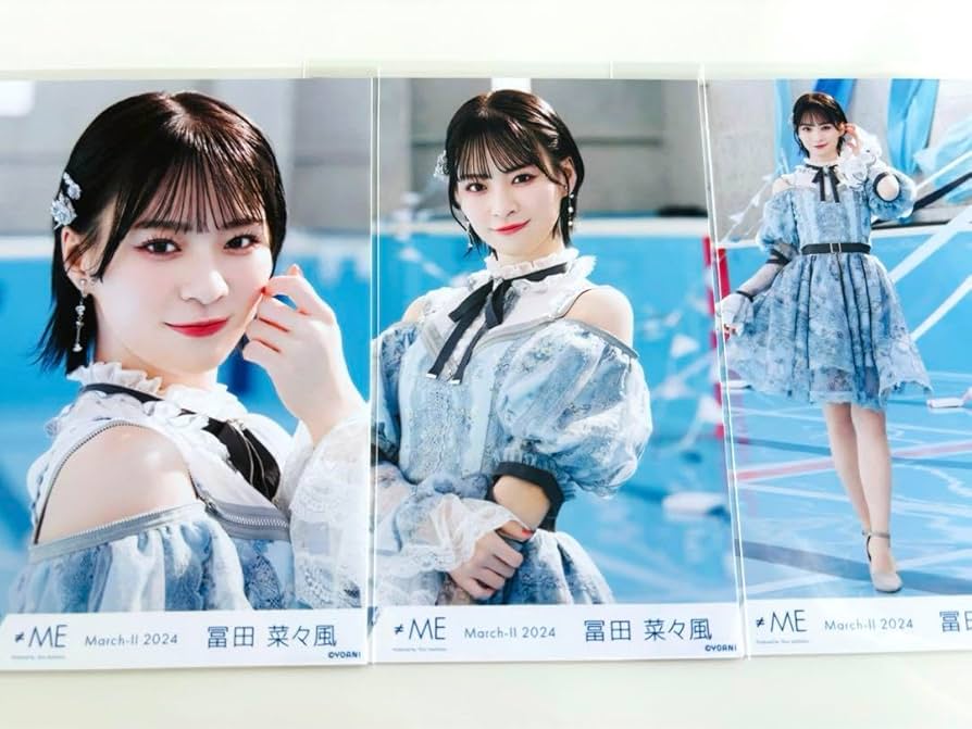 ノイミー ノットイコールミー 生写真 冨田菜々風 直筆 Amazon.co.jp