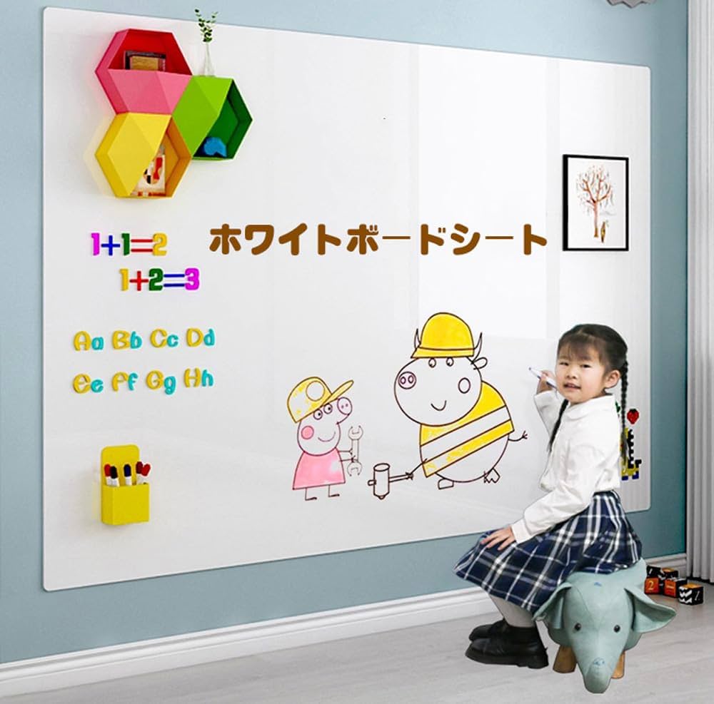 Amazon | ホワイトボード シート 粘着式 マグネット対応不可 ホワイト