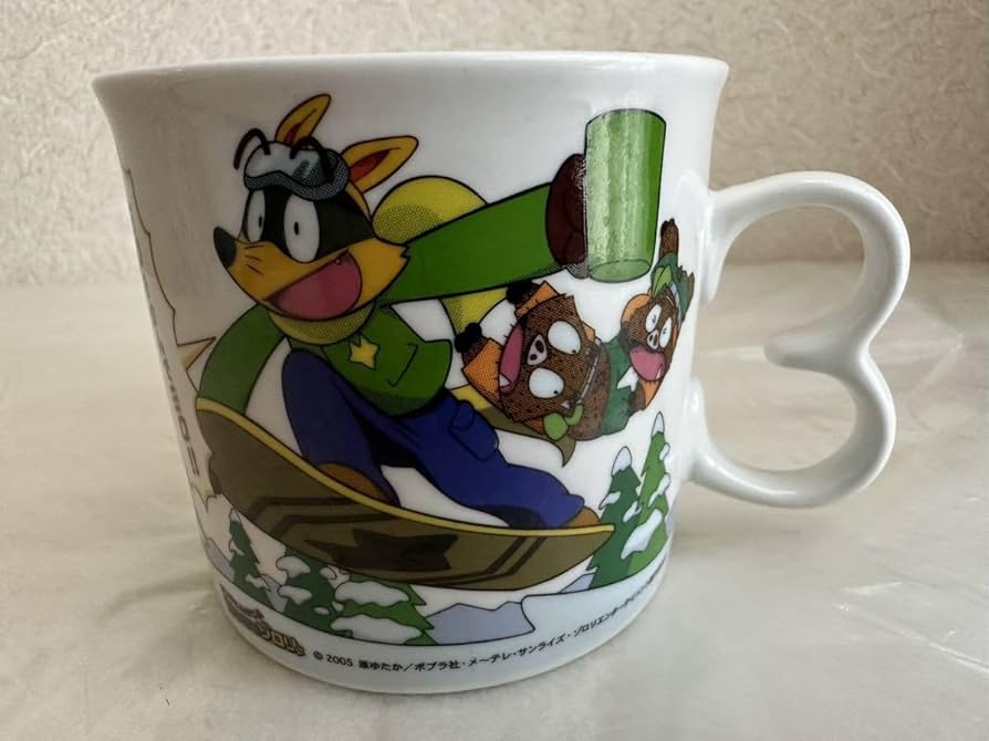Amazon.co.jp: Kaiketsu Zorori x Milo Mug Cup No Box Promotional