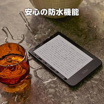 Amazon.co.jp: Kobo Clara BW/Eink/電子書籍リーダー / 16 GB/防水