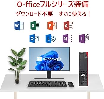 Amazon.co.jp: 【整備済み品】富士通デスクトップESPRIMO D588 第8世代