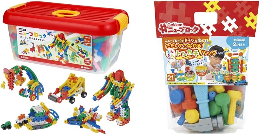 Amazon.co.jp: 学研 Gakkenニューブロック たっぷりバラエティセット