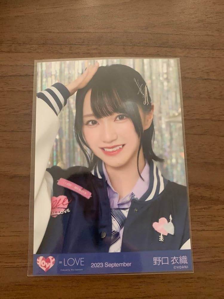 Amazon.co.jp: イコラブ 野口衣織 ヒロインズ 生写真 : おもちゃ