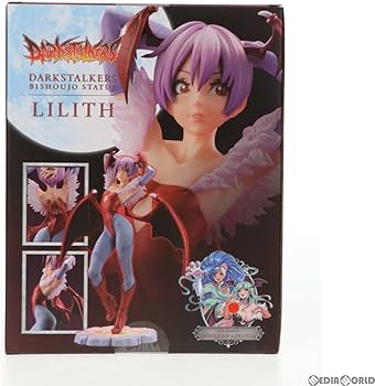 Amazon | [FIG]ヴァンパイア美少女 リリス 1/7 完成品 フィギュア
