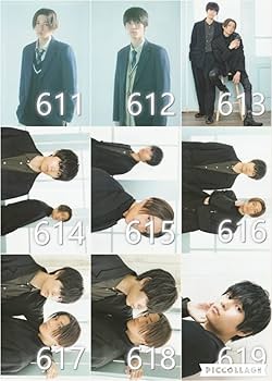 Amazon.co.jp: SAKURAIMPORT 美しい彼 八木勇征 萩原利久 写真 L判 89