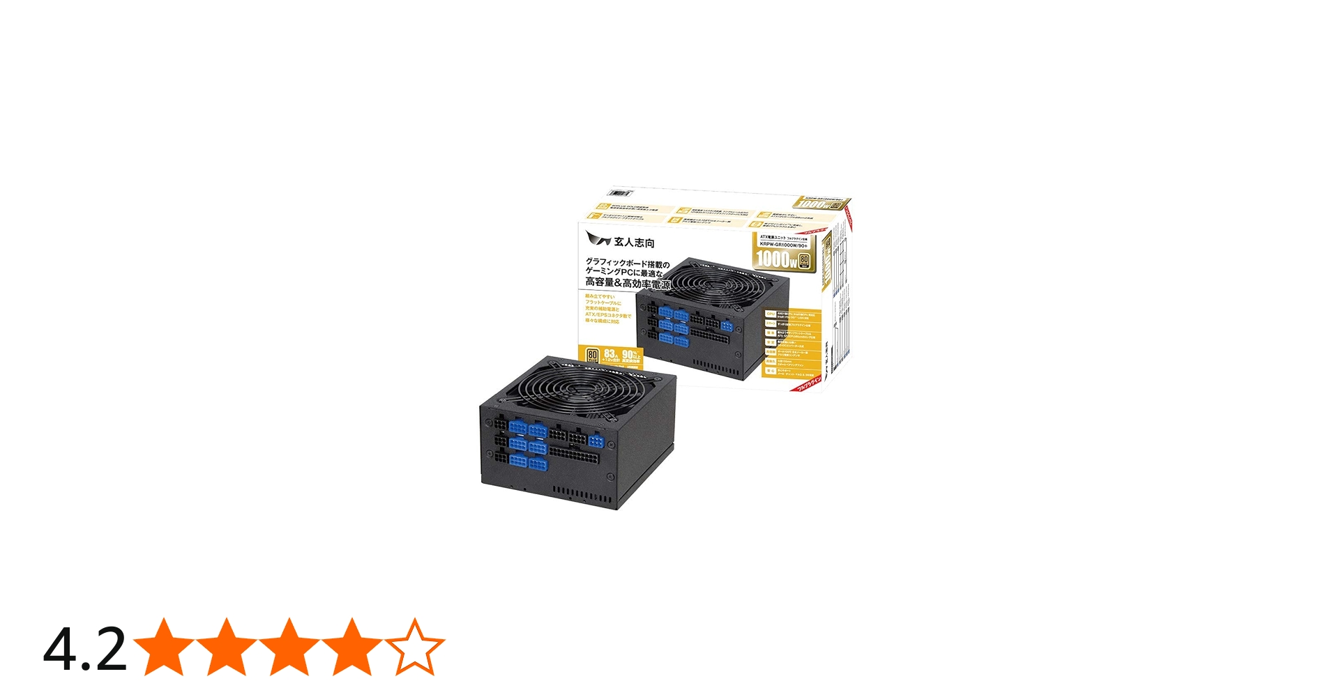 Amazon | 玄人志向 80Plus GOLD 1000W ATX 電源 ユニット フルプラグ