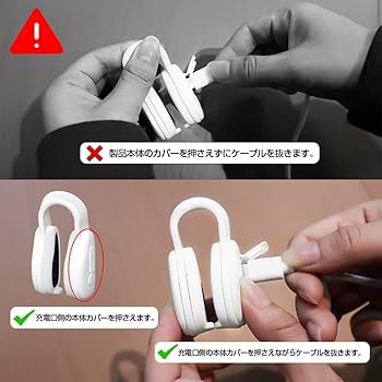 Amazon.co.jp: FOGABER 鼻専用美顔器 鼻クリップ 電動 小鼻クリップ