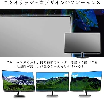 Amazon.co.jp: アイリスオーヤマ モニター 液晶ディスプレイ 27インチ