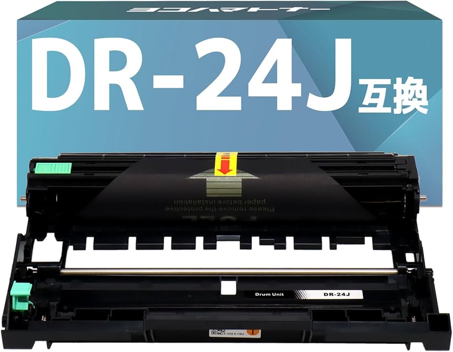 Amazon.co.jp: 【横トナ】ブラザー(Brother)用 DR-24J ドラム 単品