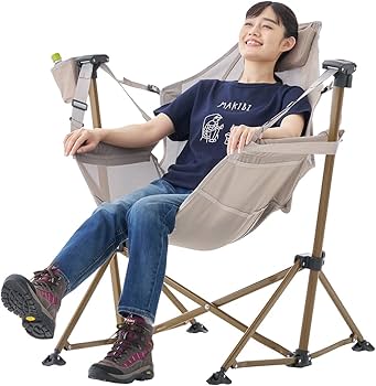 Amazon | ロゴス(LOGOS) LOGOSテスリンゆらゆらハンモックチェア