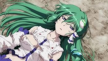 Amazon.co.jp: 幻想万華鏡 第17話 妖怪の山決戦の章（後編2） : DVD