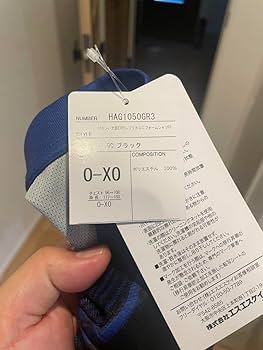 Amazon.co.jp: ガンバ大阪 サイン入り ユニフォーム ガンバエキスポ