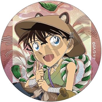 Amazon.co.jp: 名探偵コナン 百鬼夜行 トレーディング缶バッジ 10個