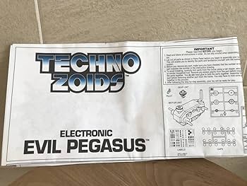 Amazon | 海外ゾイド/テクノゾイド/TECHNO イビルペガサス EVIL