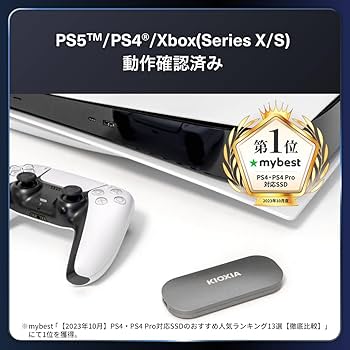 Amazon | キオクシア KIOXIA SSD 外付け 2TB USB3.2 Gen2 最大読出速度