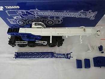 Amazon.co.jp: GR-1600XL/GR-1450EX 株式会社タダノ TADANO 1/50