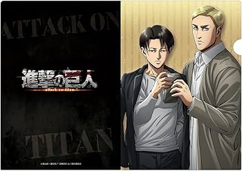 Amazon.co.jp: 進撃の巨人 クリアファイルN[リヴァイ＆エルヴィン
