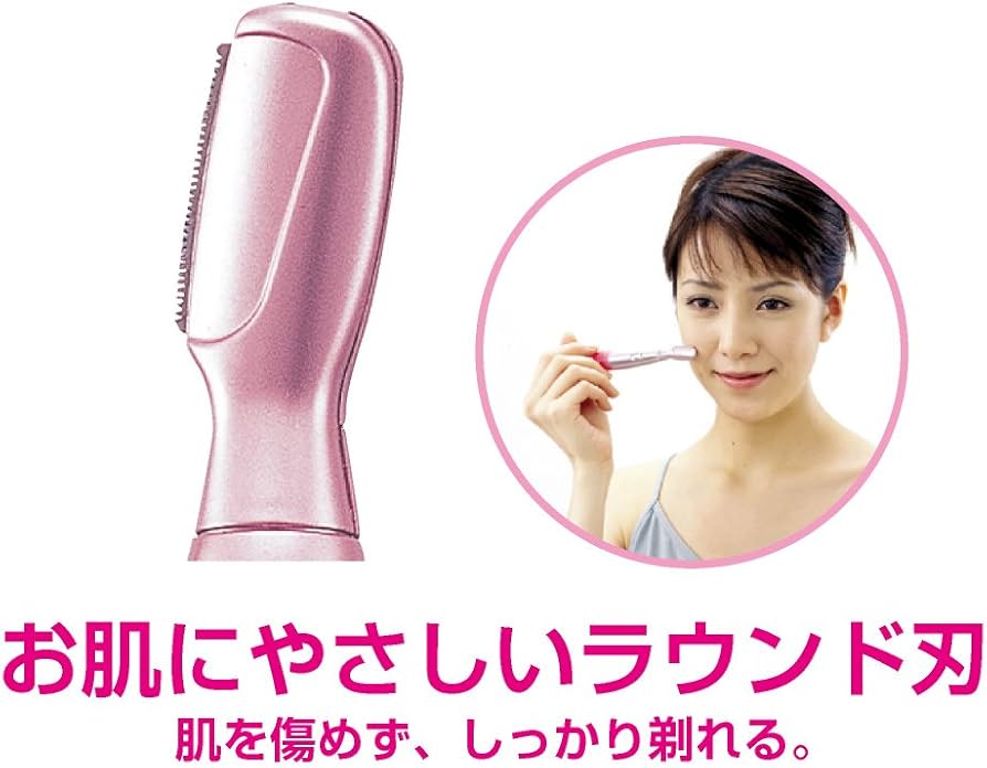 Amazon.co.jp: コイズミ レディースシェーバー フェイス&ボディー