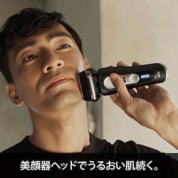 Amazon.co.jp: ブラウン 電気シェーバー シリーズ9 洗浄機付き 電動 髭
