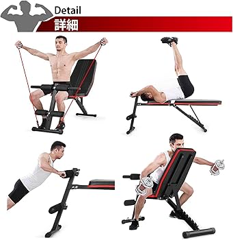 Amazon.co.jp: トレーニングベンチ インクラインベンチ 筋トレ