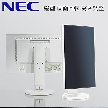 Amazon.co.jp: 【整備済み品】 【NEC MultiSync】LCD-E241N - 24型