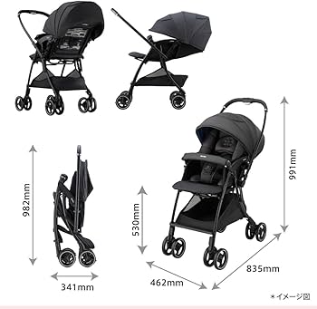 Amazon.co.jp: Aprica(アップリカ) A型ベビーカー ラクーナクッション