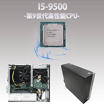 Amazon.co.jp: 【高性能・事務作業に最適】整備済み HP デスクトップPC