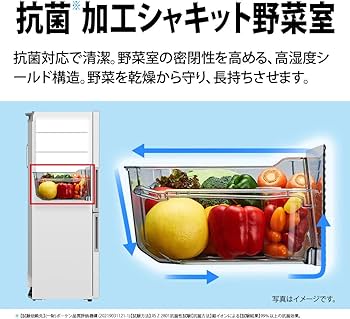 Amazon | シャープ SHARP 冷蔵庫 SJ-PD31H-B プラズマクラスター(幅