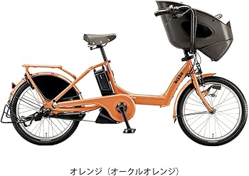 Amazon | 子供乗せ自転車 電動自転車 BRIDGESTONE(ブリヂストン) bikke