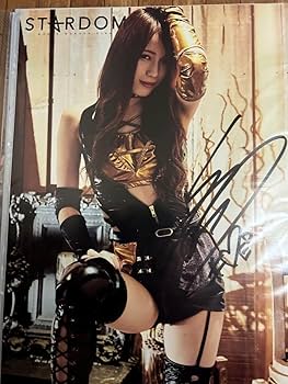 Amazon.co.jp: スターダム 鹿島沙希選手 ポートレート : おもちゃ